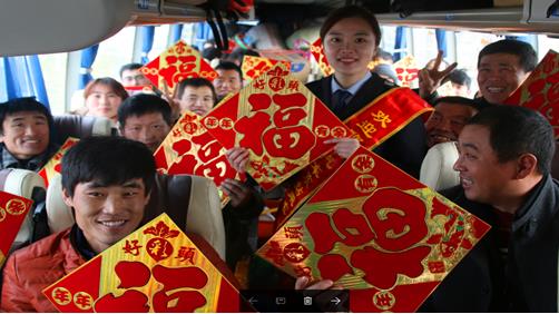 c7c7娱乐平台(中国游)登录官网入口