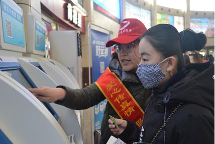 c7c7娱乐平台(中国游)登录官网入口