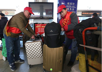 c7c7娱乐平台(中国游)登录官网入口