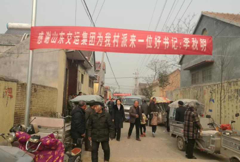 c7c7娱乐平台(中国游)登录官网入口