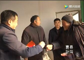 c7c7娱乐平台(中国游)登录官网入口