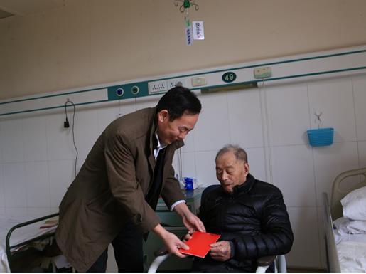 c7c7娱乐平台(中国游)登录官网入口