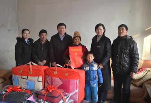 c7c7娱乐平台(中国游)登录官网入口