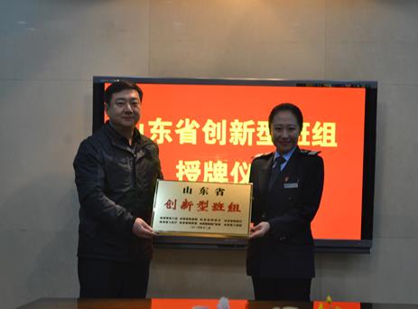 c7c7娱乐平台(中国游)登录官网入口