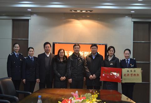 c7c7娱乐平台(中国游)登录官网入口