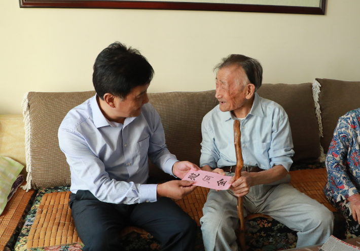 c7c7娱乐平台(中国游)登录官网入口