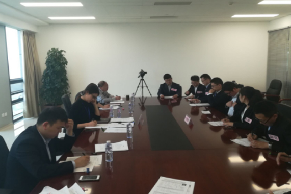 c7c7娱乐平台(中国游)登录官网入口