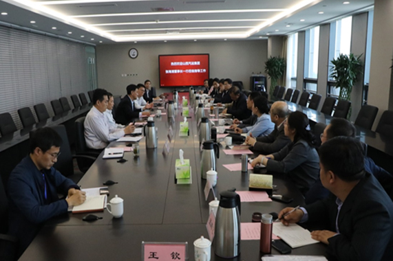 c7c7娱乐平台(中国游)登录官网入口