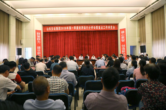 c7c7娱乐平台(中国游)登录官网入口