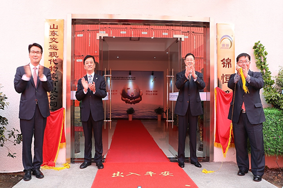 c7c7娱乐平台(中国游)登录官网入口