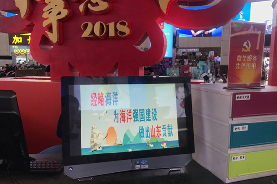 c7c7娱乐平台(中国游)登录官网入口