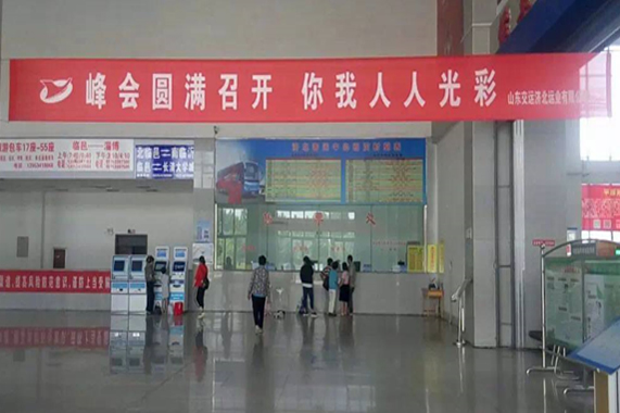 c7c7娱乐平台(中国游)登录官网入口