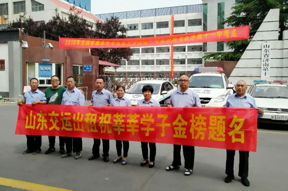 c7c7娱乐平台(中国游)登录官网入口