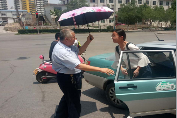 c7c7娱乐平台(中国游)登录官网入口