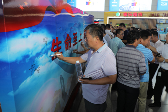 c7c7娱乐平台(中国游)登录官网入口