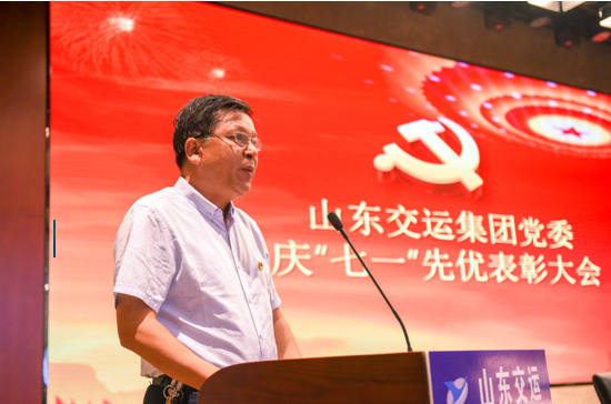 c7c7娱乐平台(中国游)登录官网入口