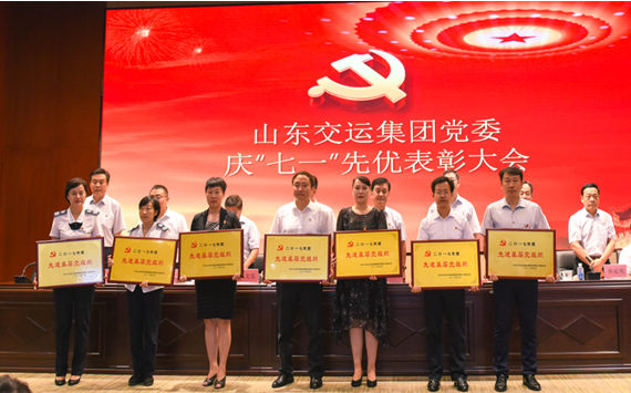 c7c7娱乐平台(中国游)登录官网入口