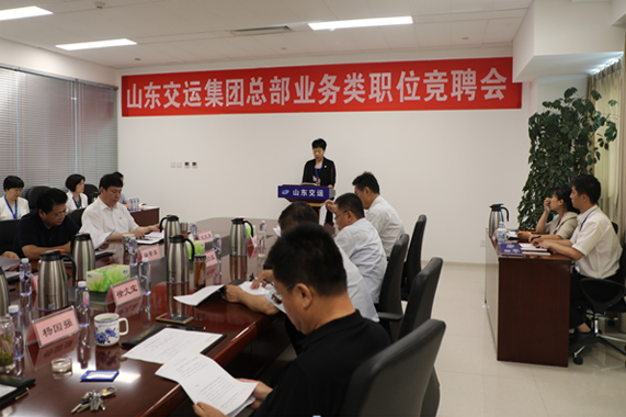 c7c7娱乐平台(中国游)登录官网入口