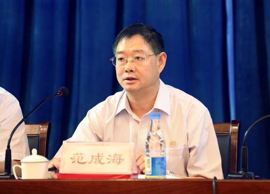 c7c7娱乐平台(中国游)登录官网入口