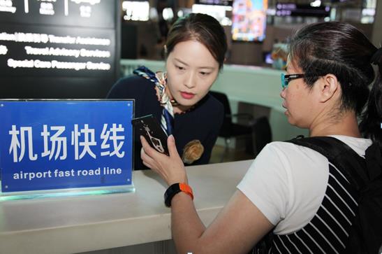 c7c7娱乐平台(中国游)登录官网入口