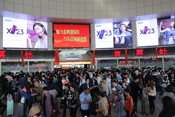 c7c7娱乐平台(中国游)登录官网入口