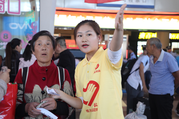 c7c7娱乐平台(中国游)登录官网入口