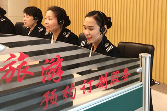 c7c7娱乐平台(中国游)登录官网入口