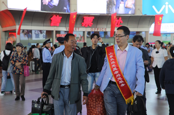 c7c7娱乐平台(中国游)登录官网入口