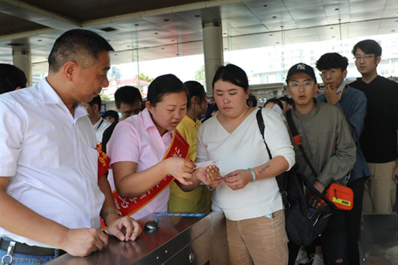 c7c7娱乐平台(中国游)登录官网入口