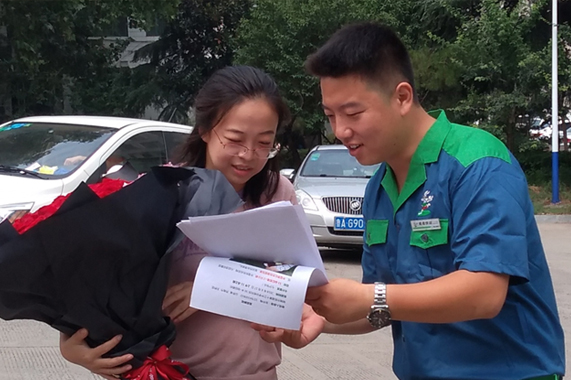 c7c7娱乐平台(中国游)登录官网入口