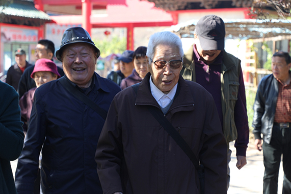 c7c7娱乐平台(中国游)登录官网入口