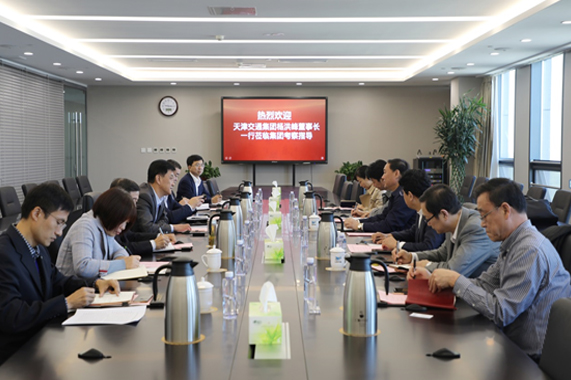 c7c7娱乐平台(中国游)登录官网入口