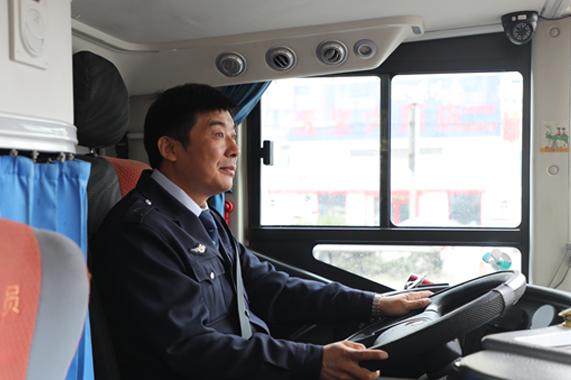 c7c7娱乐平台(中国游)登录官网入口