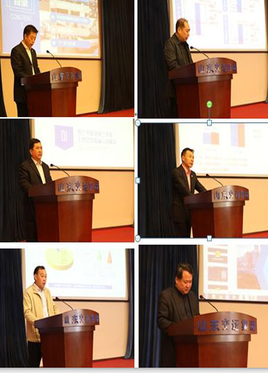 c7c7娱乐平台(中国游)登录官网入口