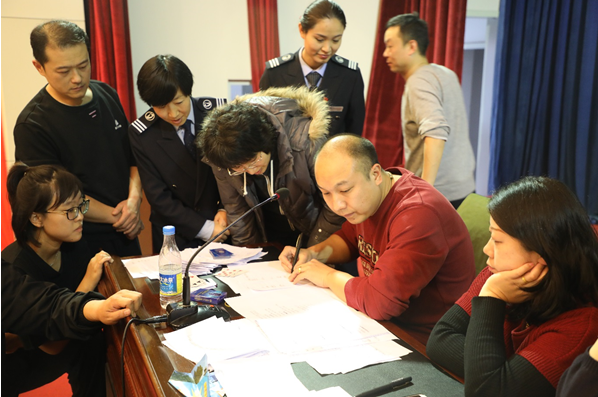 c7c7娱乐平台(中国游)登录官网入口