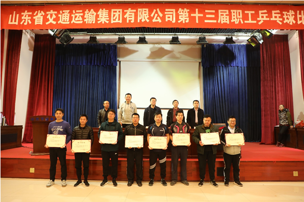 c7c7娱乐平台(中国游)登录官网入口