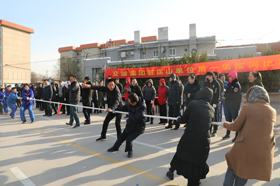 c7c7娱乐平台(中国游)登录官网入口