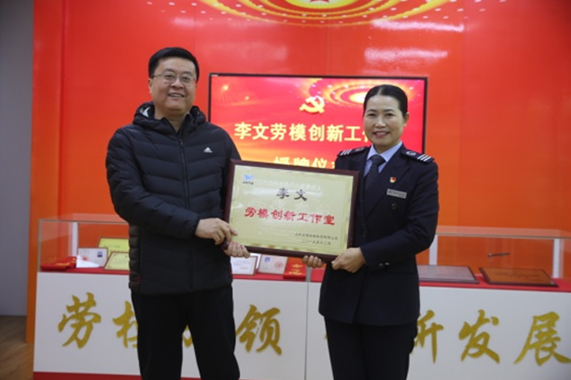 c7c7娱乐平台(中国游)登录官网入口