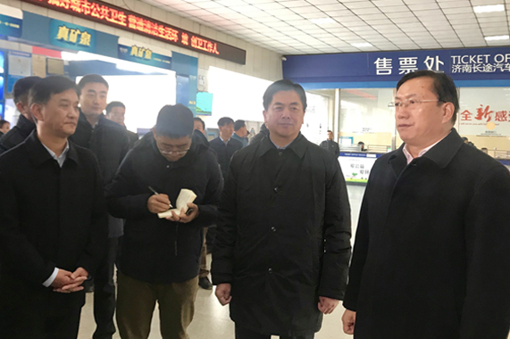 c7c7娱乐平台(中国游)登录官网入口