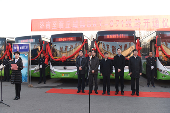 c7c7娱乐平台(中国游)登录官网入口