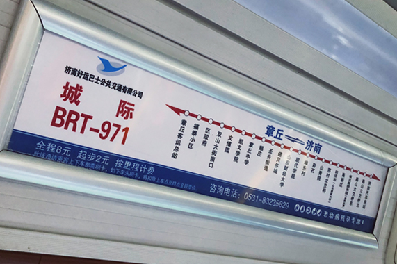 c7c7娱乐平台(中国游)登录官网入口