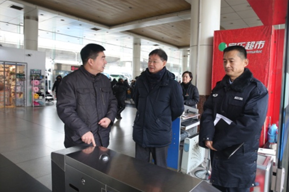 c7c7娱乐平台(中国游)登录官网入口