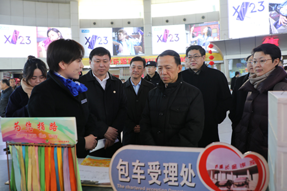 c7c7娱乐平台(中国游)登录官网入口