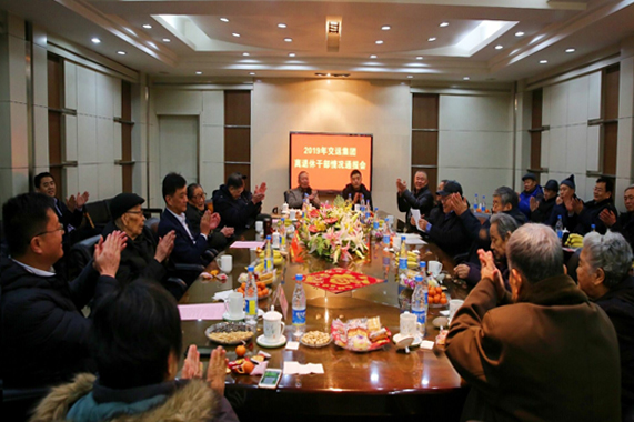 c7c7娱乐平台(中国游)登录官网入口