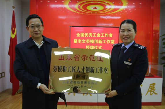 c7c7娱乐平台(中国游)登录官网入口