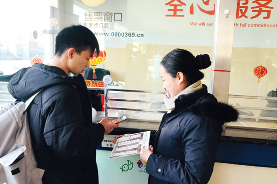 c7c7娱乐平台(中国游)登录官网入口