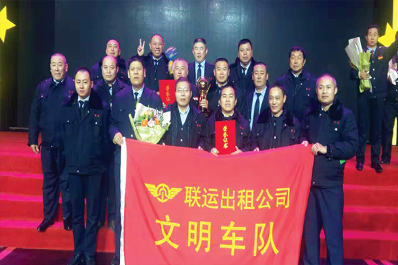 c7c7娱乐平台(中国游)登录官网入口