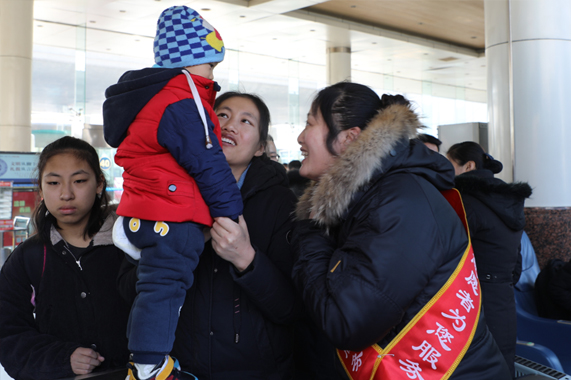 c7c7娱乐平台(中国游)登录官网入口