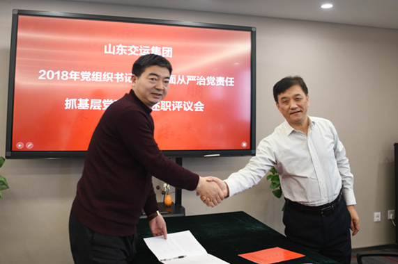 c7c7娱乐平台(中国游)登录官网入口