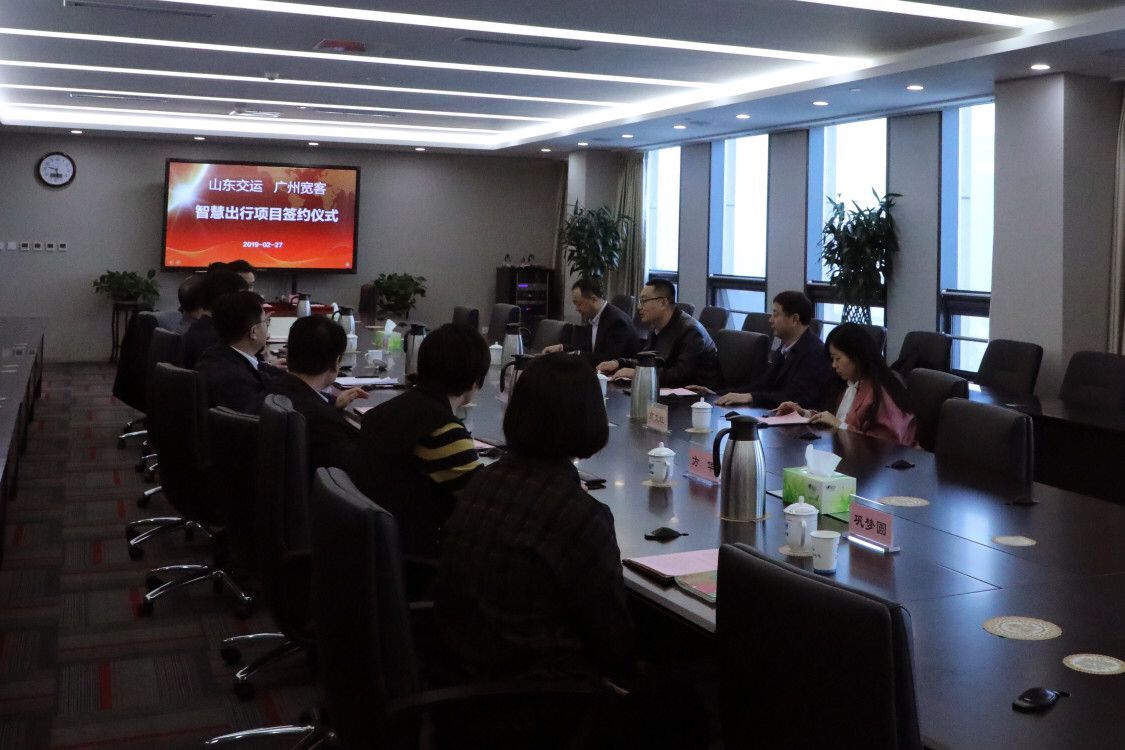 c7c7娱乐平台(中国游)登录官网入口